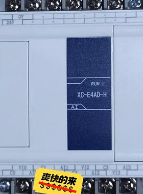 Plc XC-E4AD-H 基本 功能包好