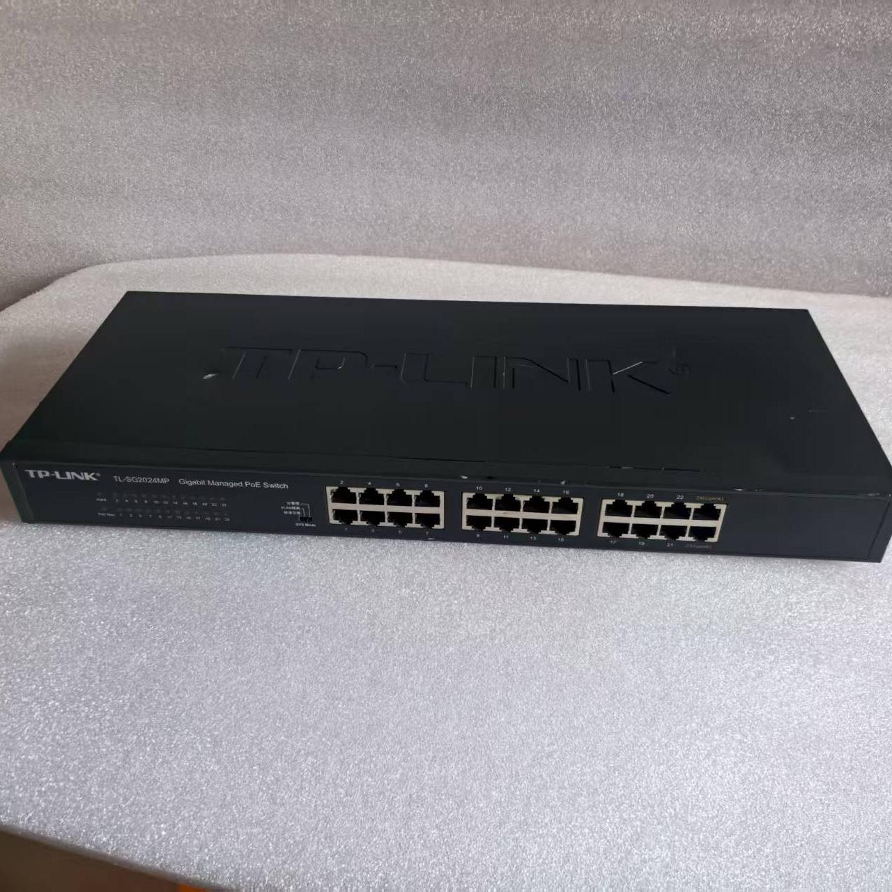 TP-LINK TL-SG2024MP  24口全千兆POE