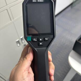 海康微视 红外热成像仪 H21PRO