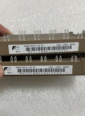 拆机模块6MBI100VX-120-54