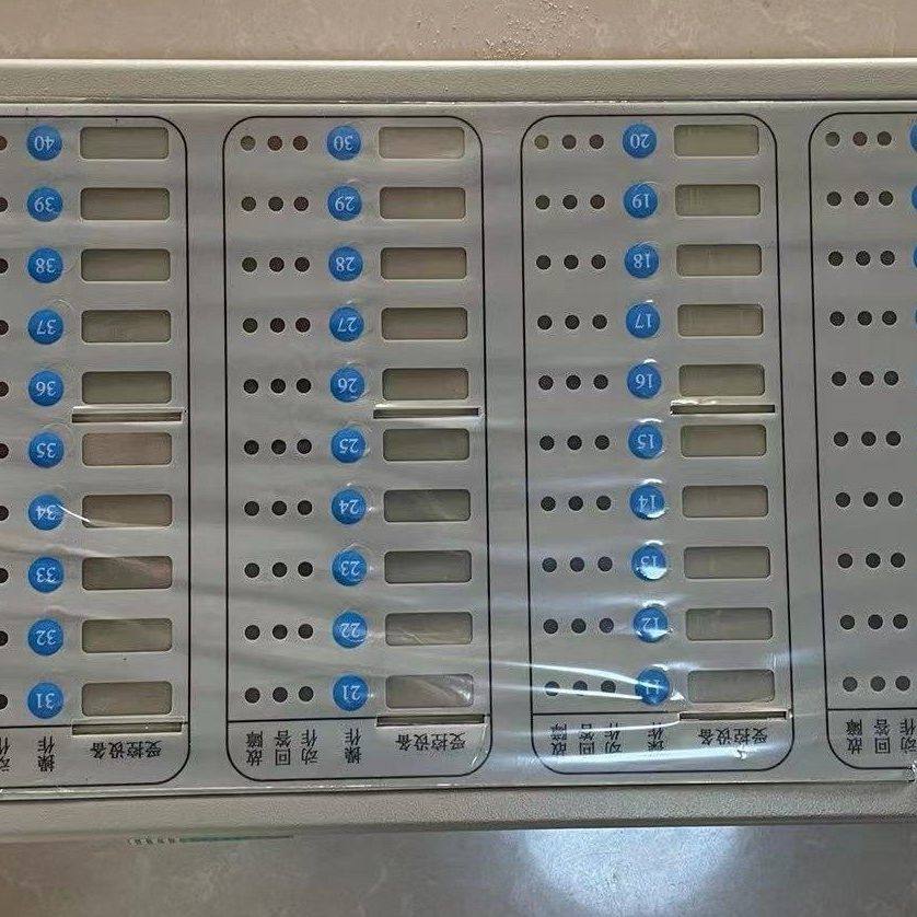 北大青鸟JBF11S/CK50总线控制盘 成色如图 正常使,电子元器件市场,其它元器件,淘宝优惠券,粉丝福利购,淘宝优惠卷