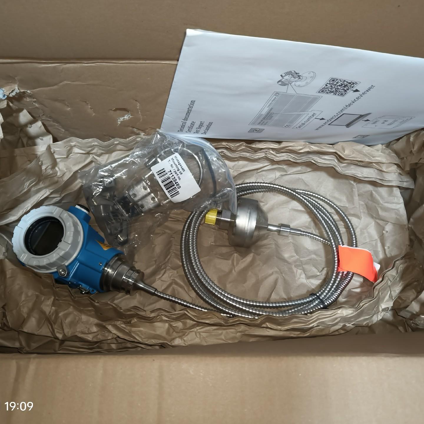 e+h变送器pmp75-AMK55/101 带毛细管 G1/