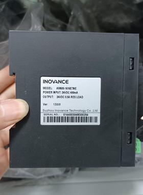 汇川AM600-1616ETNE拆机模块 24V输入0.