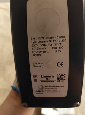 德国ARIS电动执行器 型号1639-95894-010