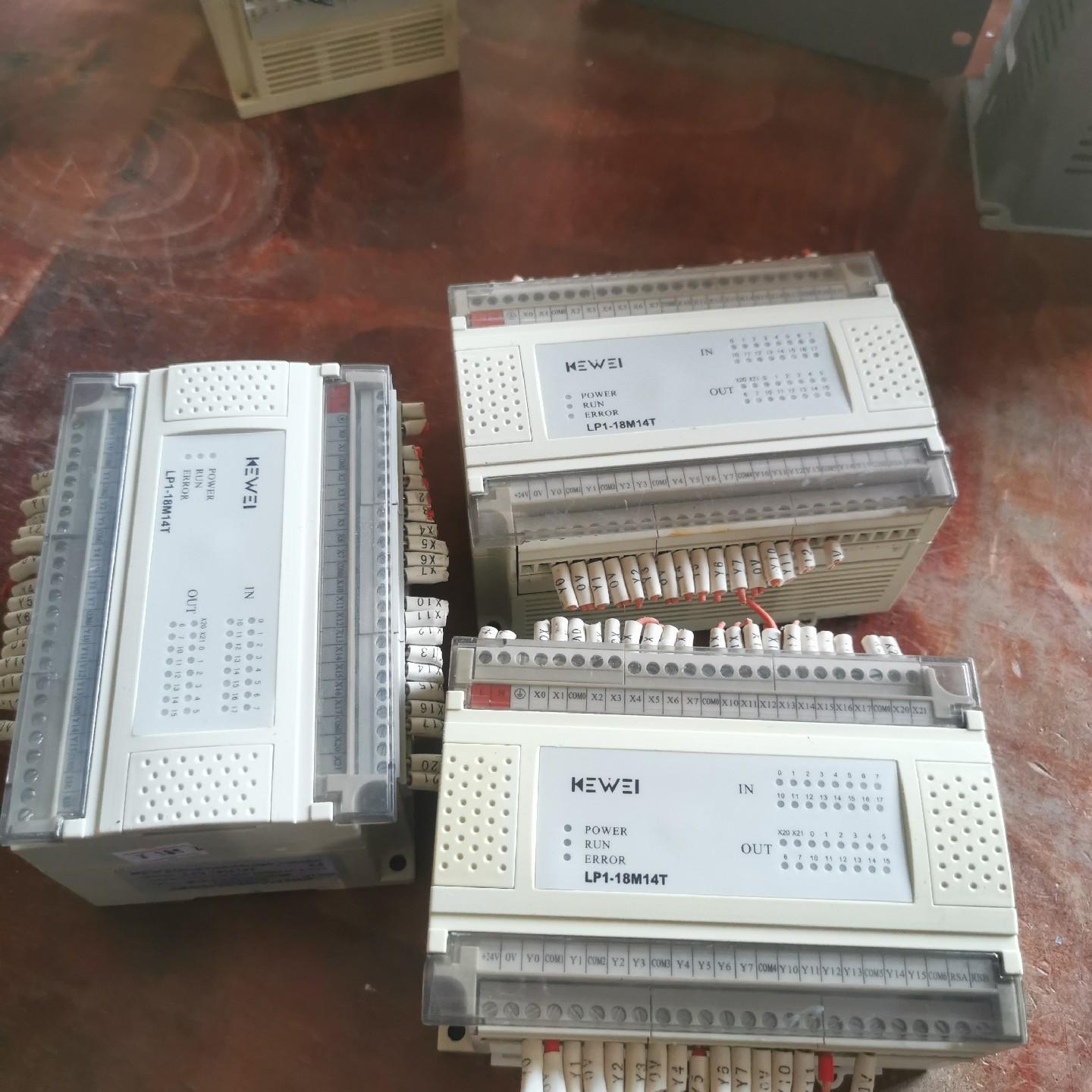 科威PLC控制器LP1-18M14T  成色看图 质保 现货