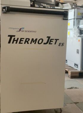 THERMOJET-ES THJ80ES23000 热流仪询