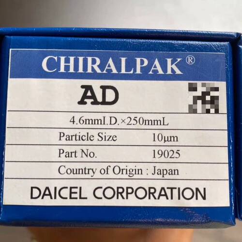 大赛璐 CHIRALPAK AD 色谱柱 货号19025 规