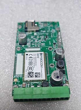 FIBOCOM广和通G610通讯模块 拆机板 型号A50-0