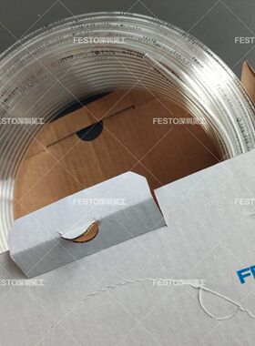 费斯托197377塑料气管PUN-H-6X1-NT