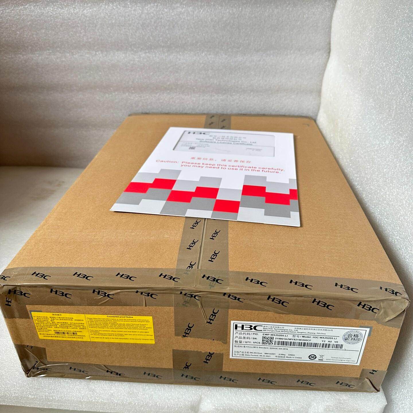 EWP-WX2520X-LI 无线AP控制器