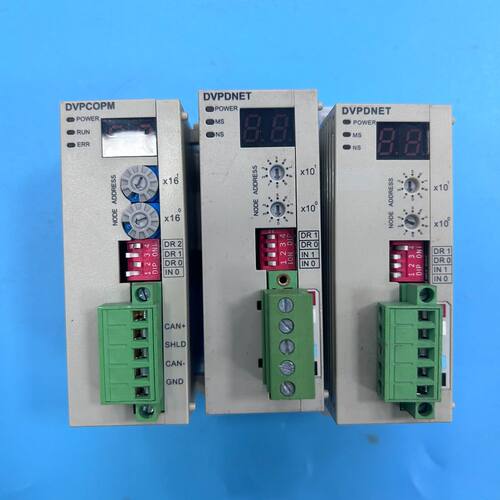 台达PLC扩展模块 DVPDNET-SL、DVPCOPM-S