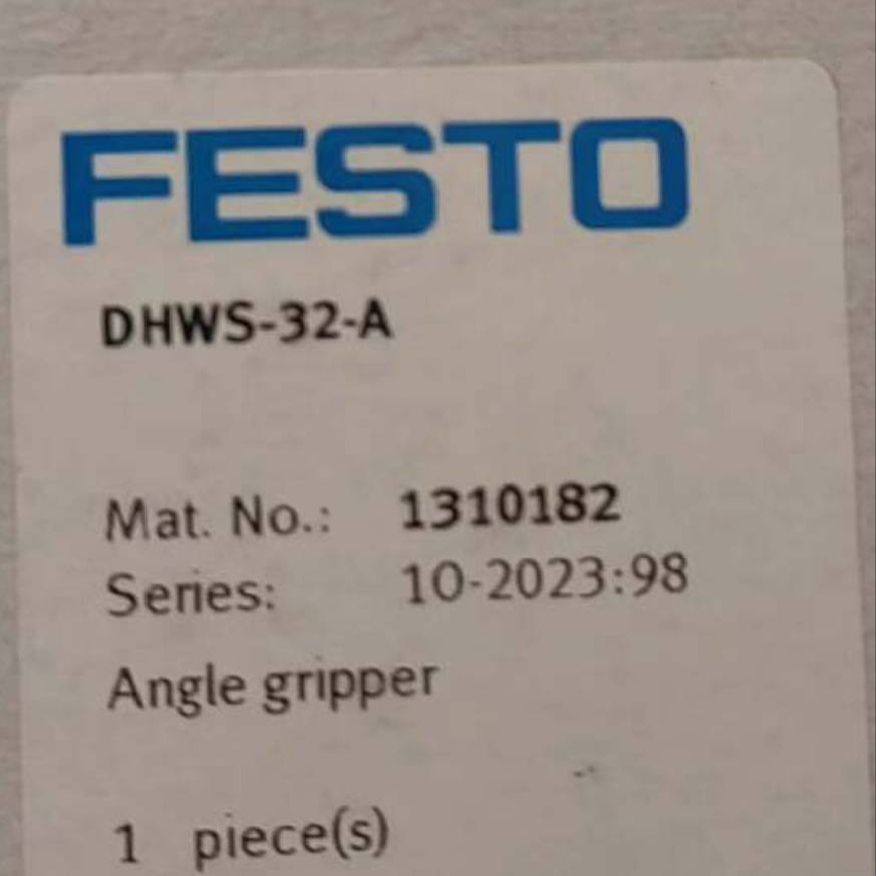费斯托气爪 DHWS-32-A 型号13101