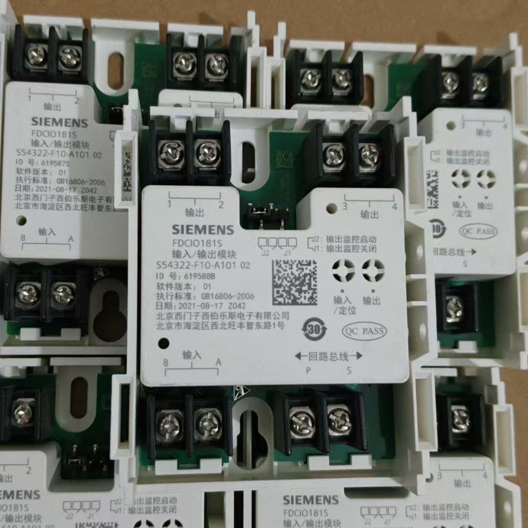 FDCIO181S输入输出模块  工程剩余 2