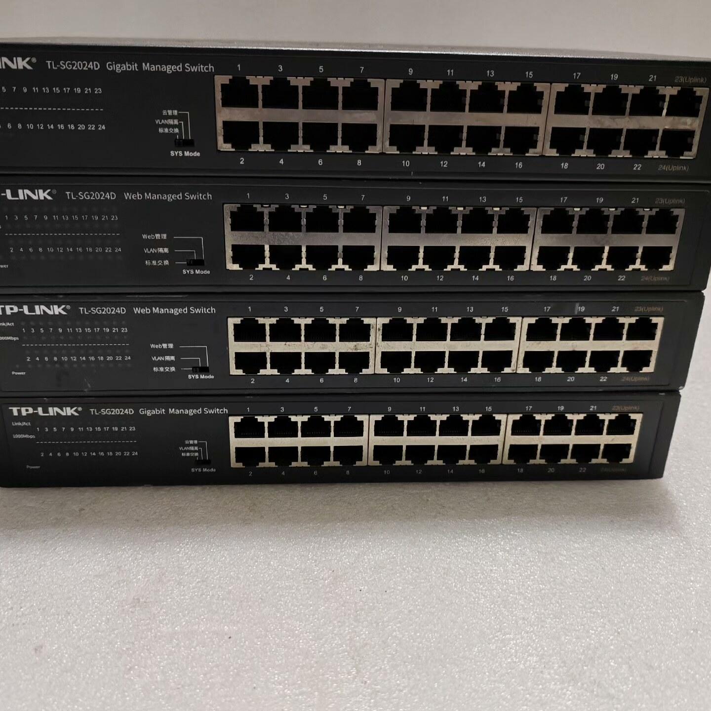 TL-SG2024D  24口全千兆 VLAN隔离 Web管