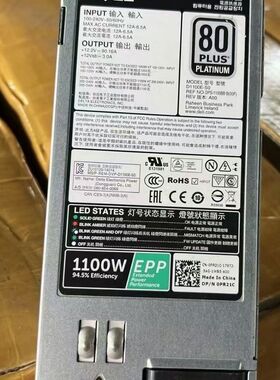 / R630 R730 R730XD