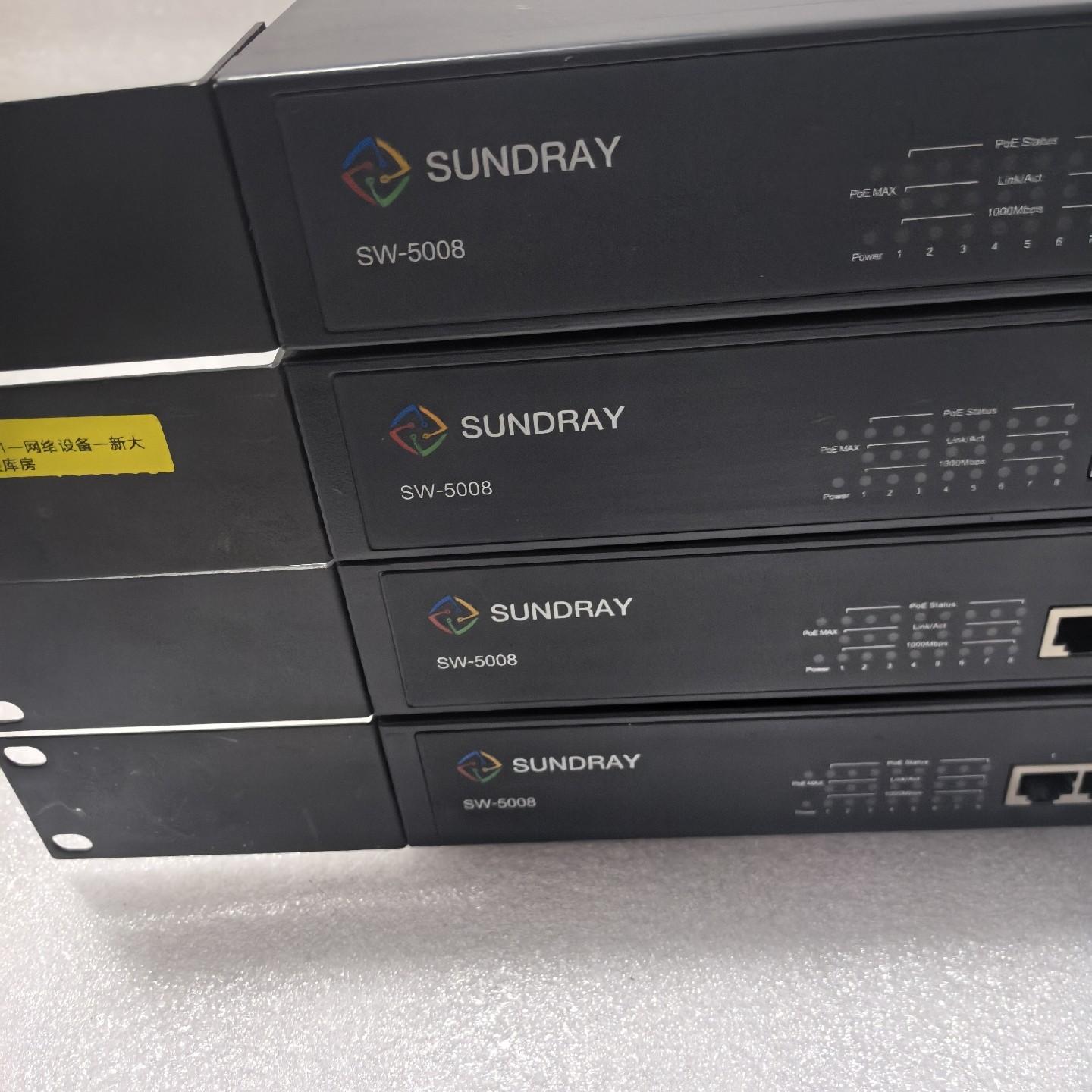 SUNDRAY信锐SW-5008 全千兆POE供电管理交换机