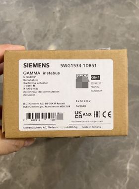 GAMMA instabus二位执行器 型号5WG15