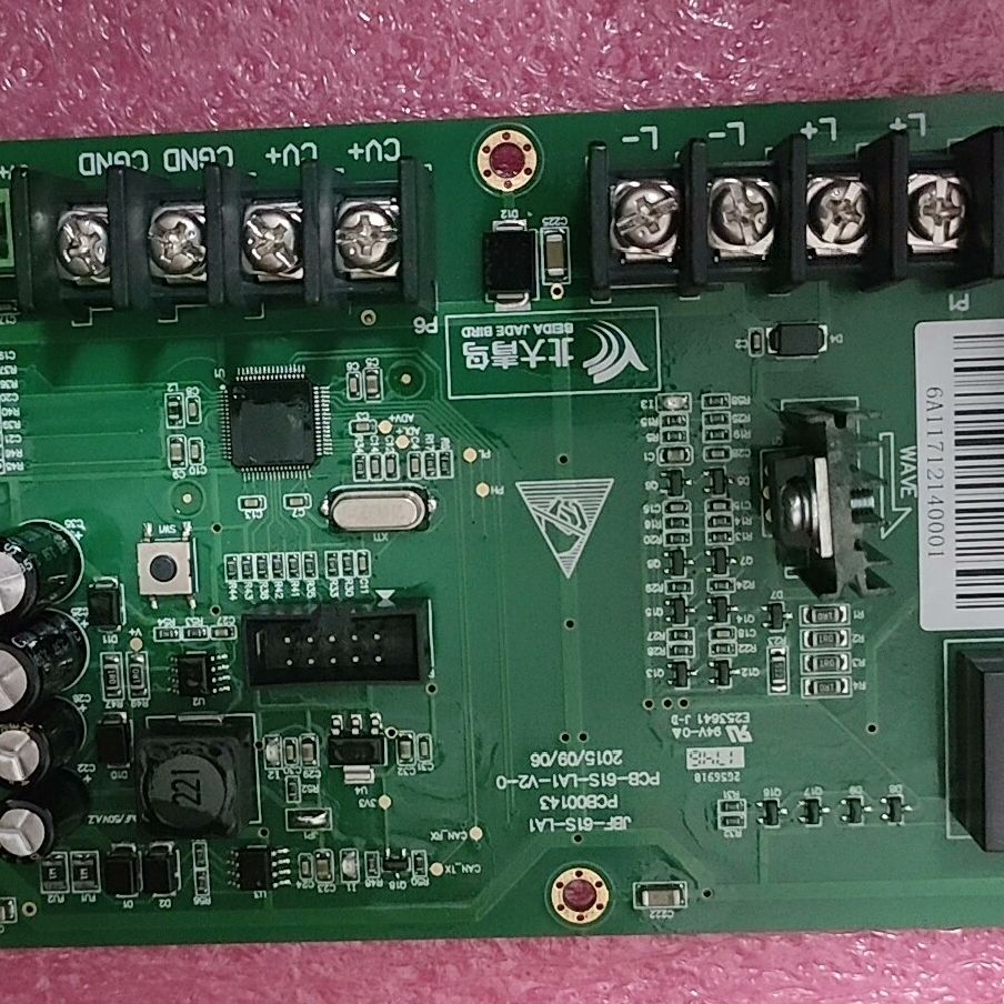 北大青鸟JBF-PWMS消防设备电源监控系统回路板 型号JB