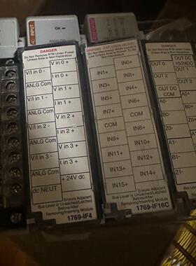 1769-IF16C/1769-HSC/1769-IF4成色