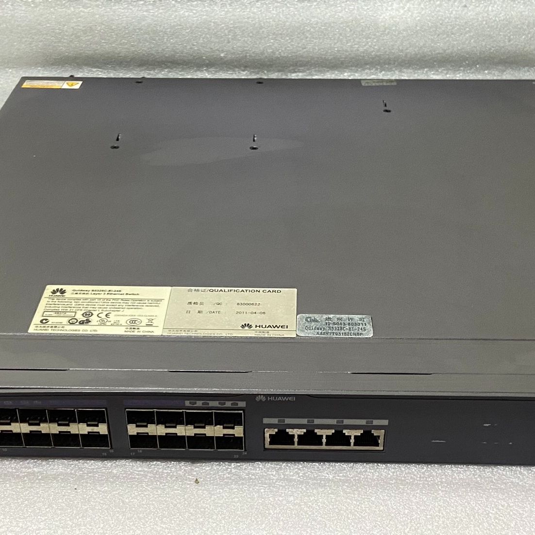 S5328C-EI-24S 24光口千兆三层交换机