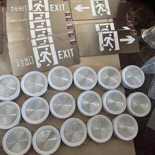 深圳恒生智能应急疏散指示 应急照明灯 安全出口 左/右向 双
