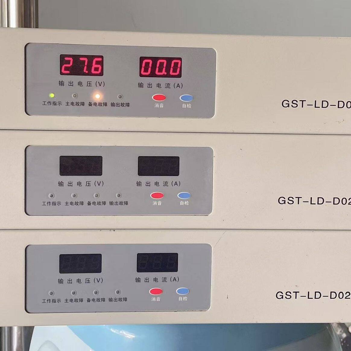 海湾gst-ld-d02智能电源盘 图片实拍 功能正常