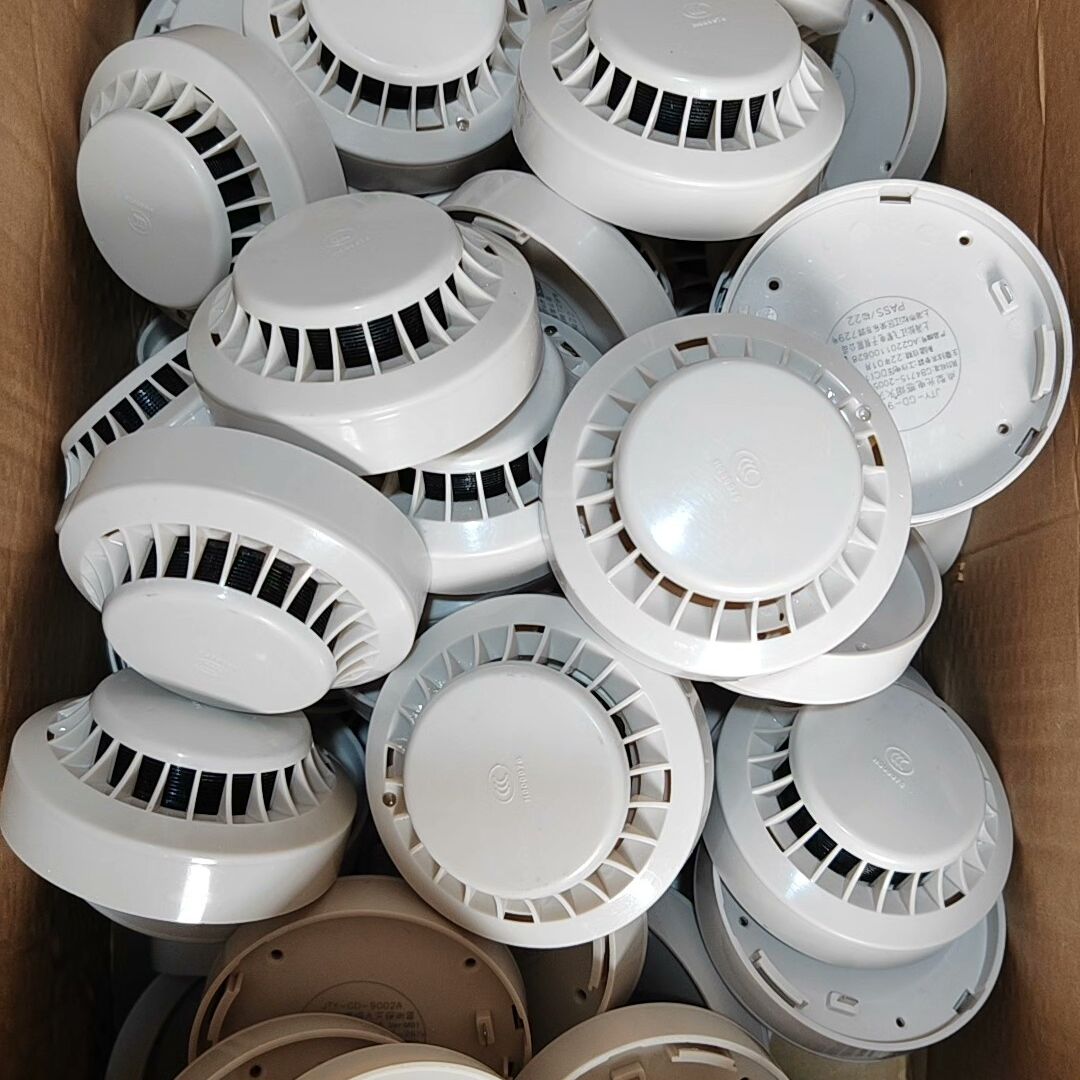 上海松江烟感JTY-GD-9002A点型感烟火灾探测器通用型