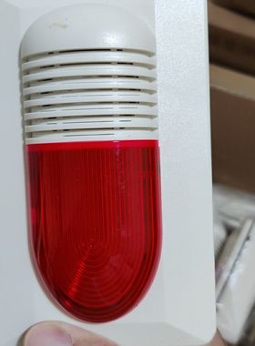 海湾声光报警器GST200B