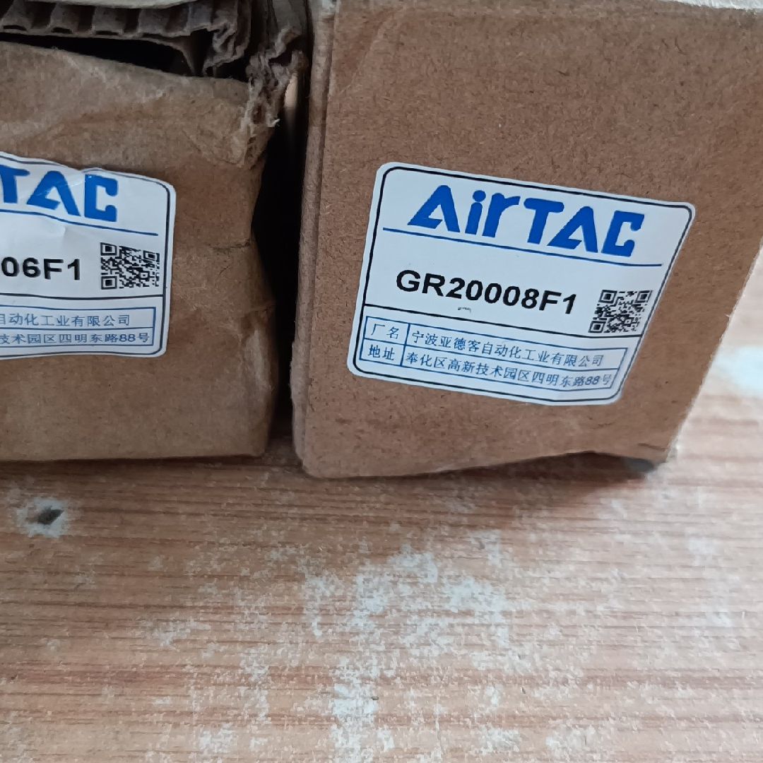 GR20006F1 / GR20008F1各一