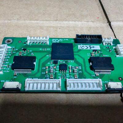 AQ200 MOT_CTRL开发板 型号为RLS1 RevC