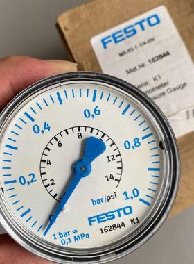 费斯托 压力表 MA-63-1-1/4-EN 162844