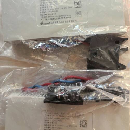 青岛鼎信TS-HL-9001 IMT-PDC标准回路卡