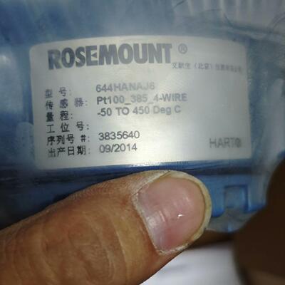 罗斯蒙特ROSEMOUNT 644HANAJ6温度变送器 型