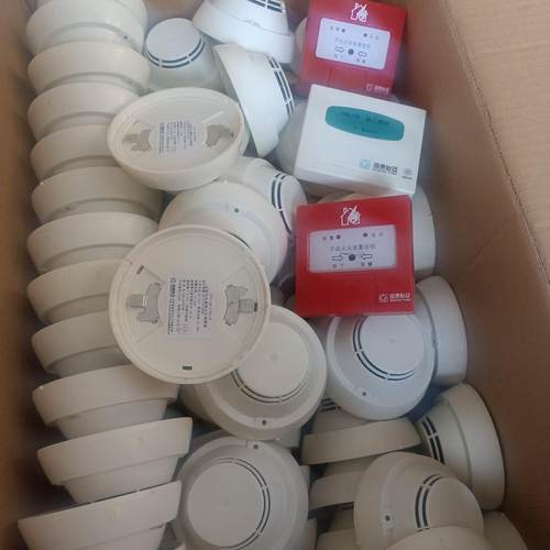 国泰怡安601W烟感 601烟感 603W手报 604W消火