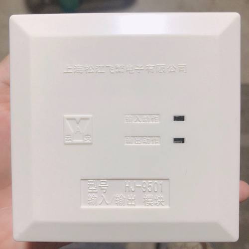 品牌型号 松江模块