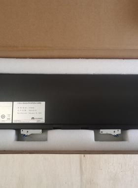 PVDU-60A1太阳能配电单元