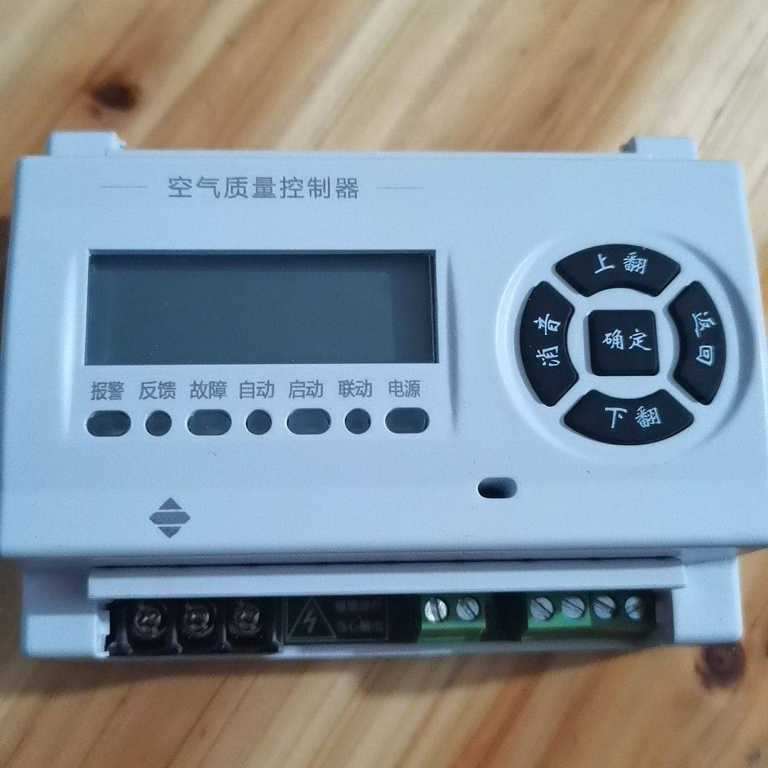 三江KJ-KZ-01型空气质量控制器 工程剩余 几乎 2