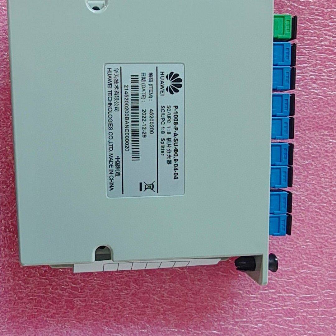 插片式光分路器-1:8-均分-SC/UPC-130*10