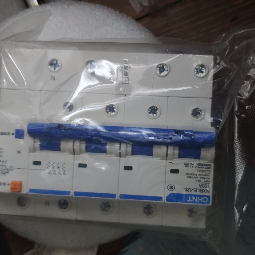 NXBLE-125漏电保护器 4P 100A