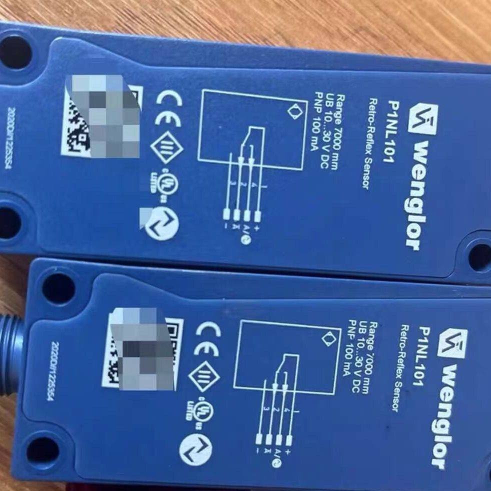 德国Wenglor威格勒传感器LN89PA3或者P1NL10,机械设备,其他机械设备,淘宝优惠券,粉丝福利购,淘宝优惠卷