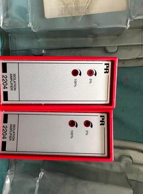 PR Electronics 2204B2P 隔离放大器
