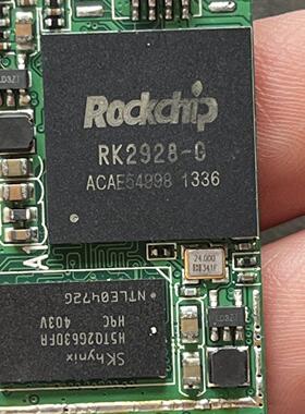 Rockchip RK2928-G带板出 带Realte