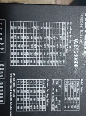 Q2BYG806DK步进驱动器     功能正常