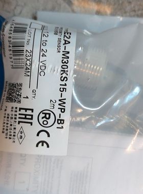 接近传感器｜型号:E2A-M30KS15-WP-B