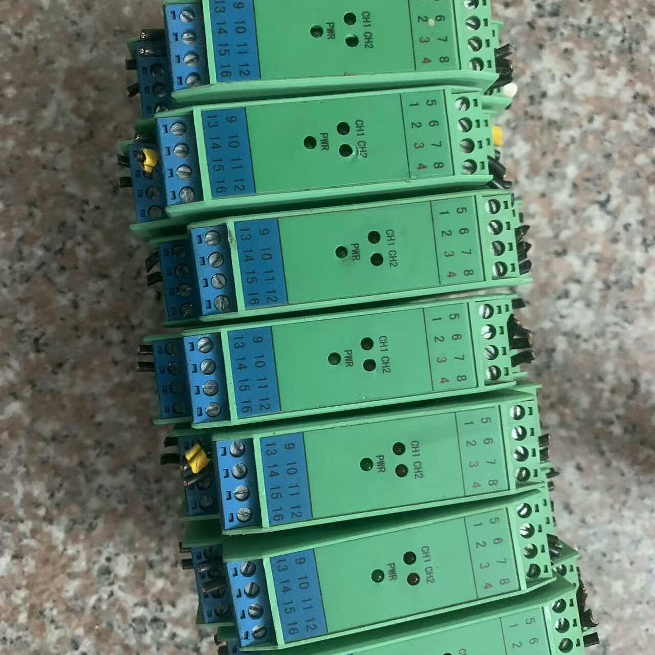 隔离式安全隔离栅 型号ZQHEXB-4D-2 拆机件 7个