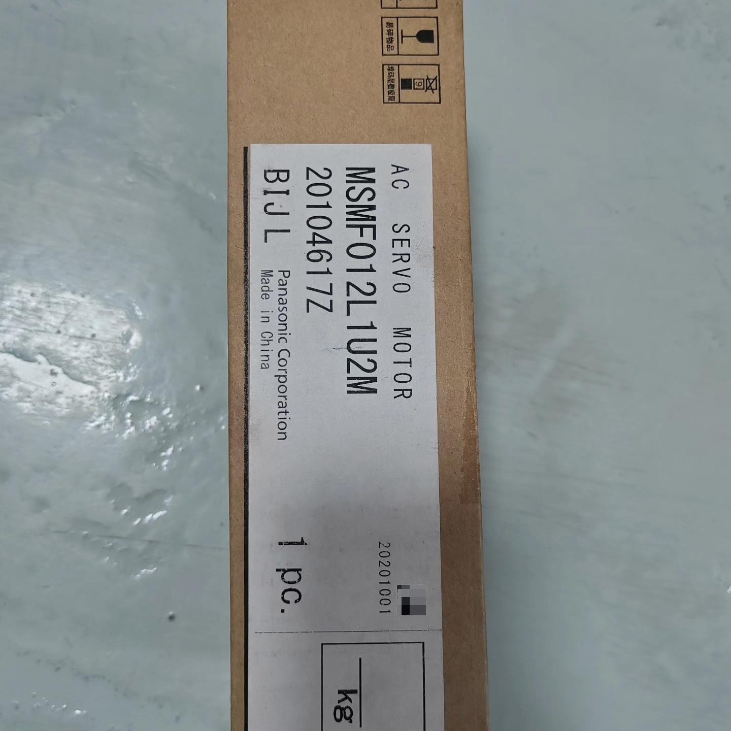 MSMF012L1U2M a6伺服电机100w 工程余料