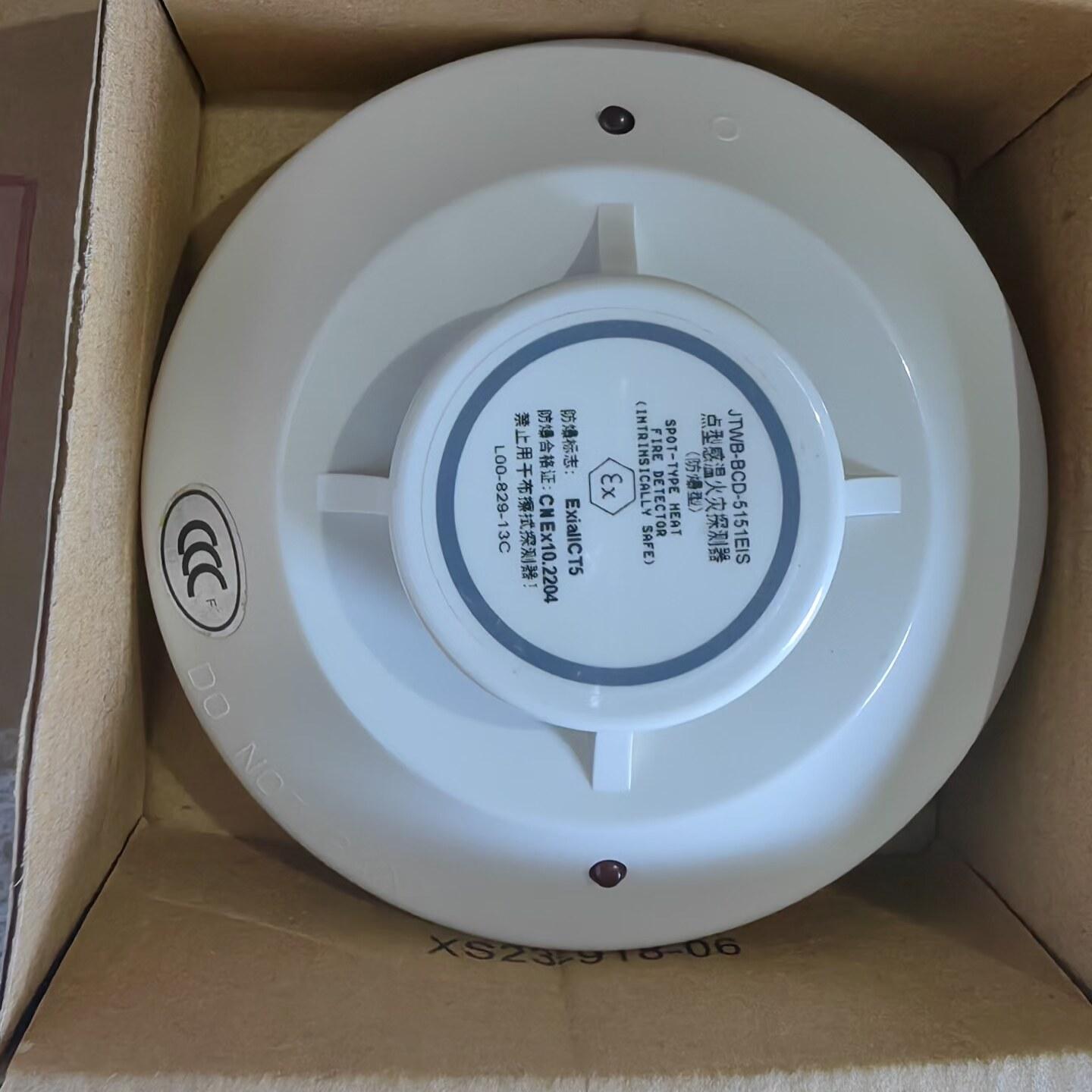 诺帝菲尔盛赛尔JTWB-BCD-5151EIS防爆型温感