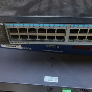 48口全千兆企业级管 52P S5700