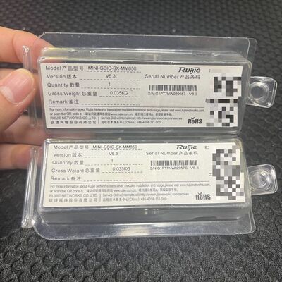 千兆多模光模块 型号-GBIC-SX-MM850