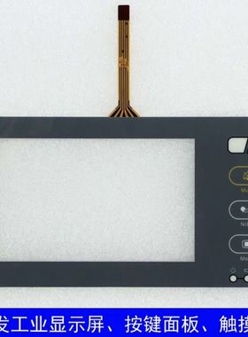 IM20 T065C-5RB016N-0A11R0-060P